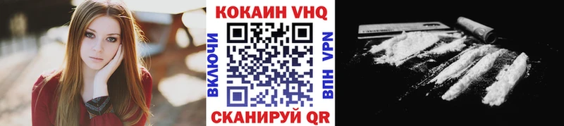 Купить закладку Ряжск А ПВП  OMG сайт  ГАШИШ  Амфетамин 