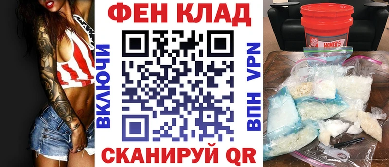 где можно купить наркотик  Ряжск  Amphetamine Розовый 