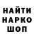Первитин винт Ana Simonova