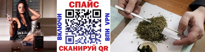 Бутират оксана  kraken как войти  Ряжск 