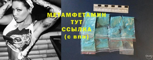 кокаин колумбия Аркадак
