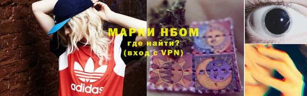 кокаин колумбия Аркадак