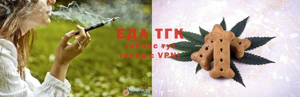 кокаин колумбия Аркадак
