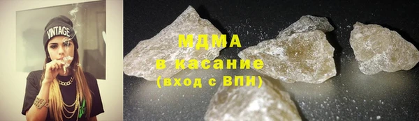 кокаин колумбия Аркадак