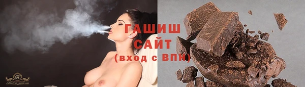 кокаин колумбия Аркадак