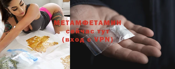 кокаин колумбия Аркадак