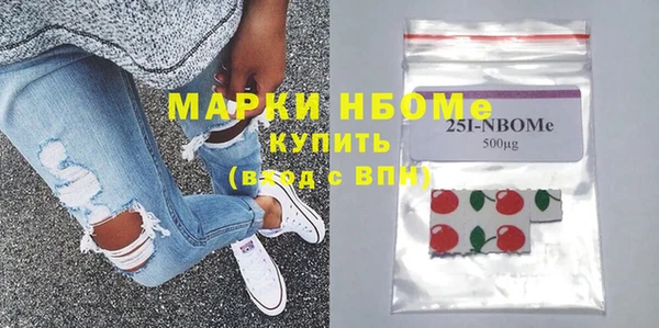 кокаин колумбия Аркадак