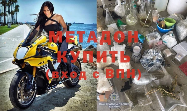 герыч Арсеньев