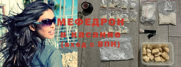 герыч Арсеньев