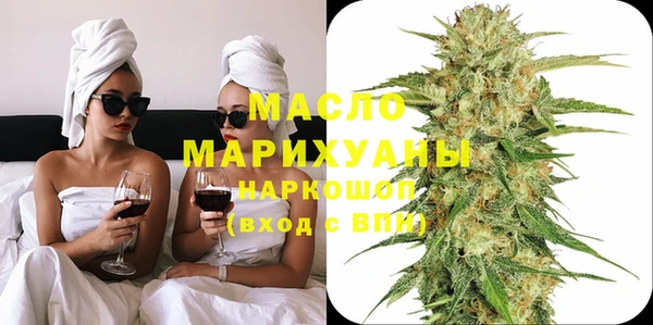 кокаин колумбия Аркадак