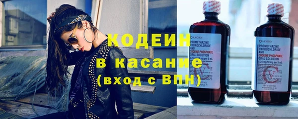 кокаин колумбия Аркадак