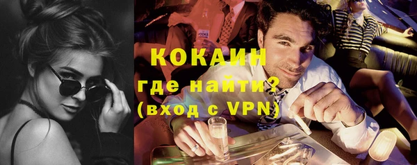 кокаин колумбия Аркадак