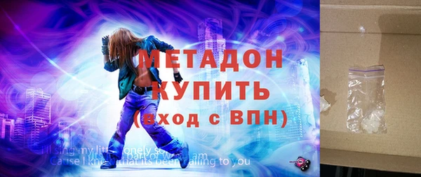 герыч Арсеньев