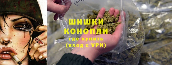 экстази Армянск