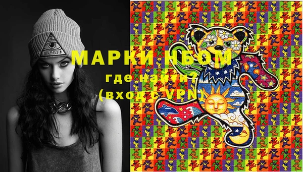 кокаин колумбия Аркадак