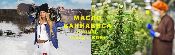 герыч Арсеньев