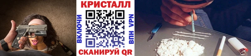 МЕТАМФЕТАМИН пудра  Ряжск 