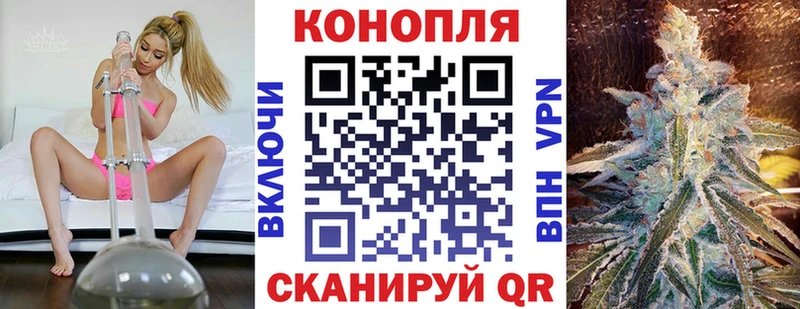 МЕГА рабочий сайт Ряжск Бошки Шишки Amnesia